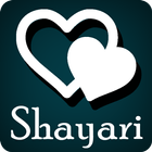 Gujarati Hindi English Shayari icon