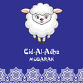 Eid Al Adha Gif