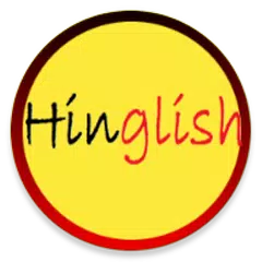 Hinglish Dictionary APK Herunterladen