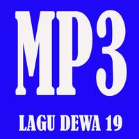 Elang - Lagu Dewa 19 imagem de tela 3