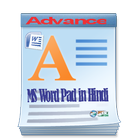 Advance Learn Microsoft Word Pad in Hindi 图标