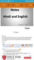 Advance Learn MS Paint in Hindi capture d'écran 3