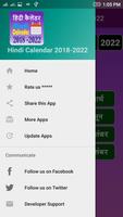 Hindi Calendar 2018-2022 скриншот 2