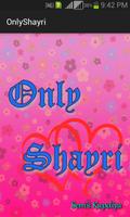 Only Shayri poster