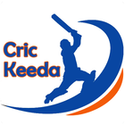 CricKeeda Live Scores,News আইকন
