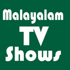 All Malayalam Live HD Shows-icoon