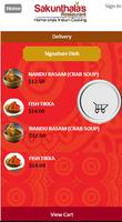 Sakunthala's Food Palace 截图 1