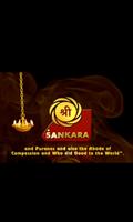 Sankara TV ポスター