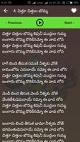 Bathukamma Songs and Lyrics تصوير الشاشة 2