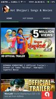 Hot Bhojpuri Songs & Movies imagem de tela 3