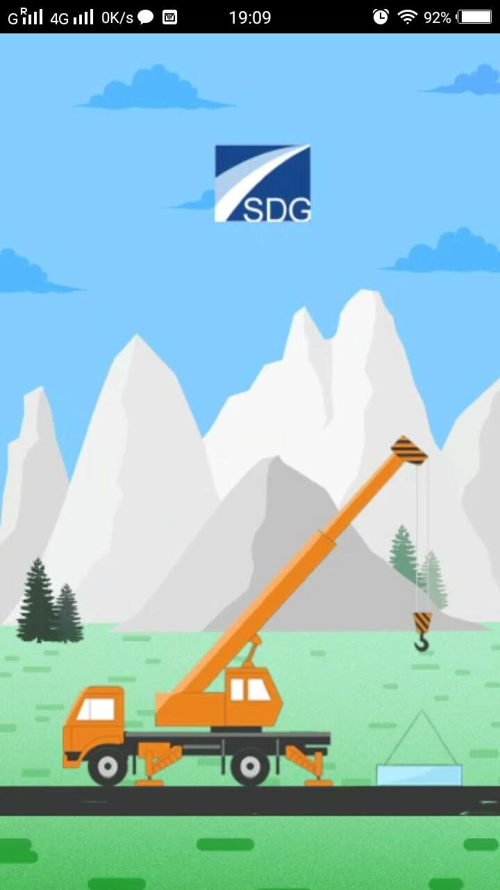 Crane Lift Plan System by SDG (Unreleased) APK for Android Download
