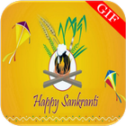 Sankranti Gif biểu tượng