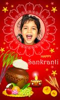 Makar Sankranti photo frames poster
