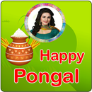 Pongal Photo Frames-APK
