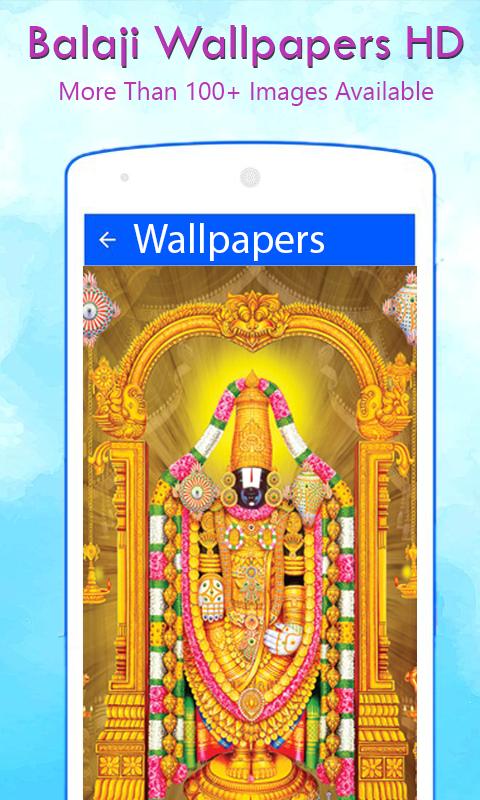 Lord Balaji HD Wallpaper APK for Android Download