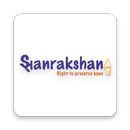 Sanrakshan APK