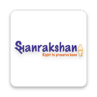 ikon Sanrakshan