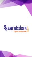 Sanrakshan poster