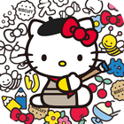 サンリオ キャラクターズぬりえ أيقونة