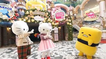 Sanrio Puroland VR Plakat