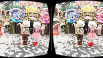 Sanrio Puroland VR Screenshot 1