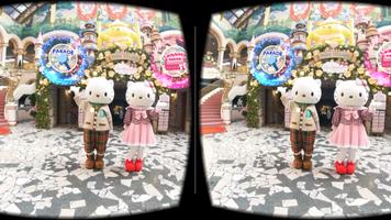 Sanrio Puroland VR capture d'écran 1