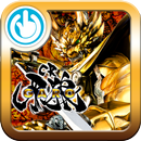 CR牙狼XX APK