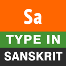 Type in Sanskrit (Easy Sanskrit Typing) APK