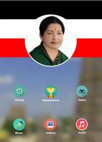 AMMA - J.Jayalalithaa скриншот 1