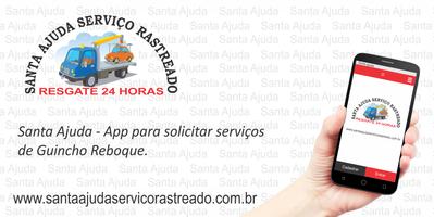 Santa Ajuda S. R. - Cliente स्क्रीनशॉट 3