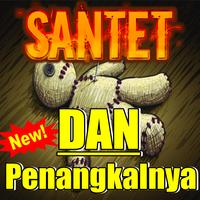 KUMPULAN AJIAN SANTET DAN PENANGKAL AMPUH capture d'écran 3