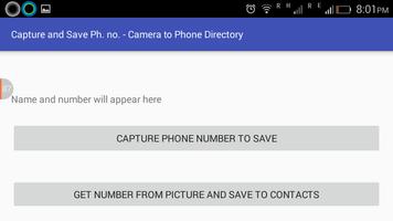 Camera to phone directory screenshot 1