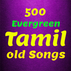 Evergreen Tamil Old Songs أيقونة