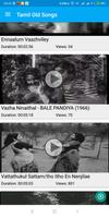 Evergreen Tamil Old Songs تصوير الشاشة 3
