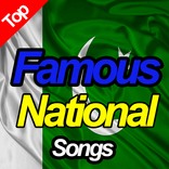 Mashoor Pakistani Milli Naghmay aur National Songs