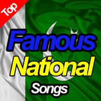 Mashoor Pakistani Milli Naghmay aur National Songs تصوير الشاشة 1