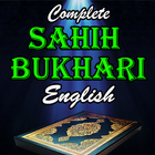 Sahih Bukhari in English أيقونة