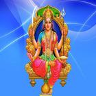Shri Santoshi Mata ki Aarti Zeichen