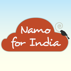 Namo for India-icoon