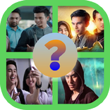 Kuis Tebak Film Indonesia 2016