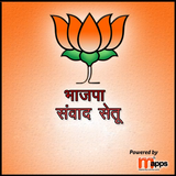 ikon BJP Samwad Setu