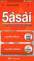 Sasai Laundry Screenshot 1
