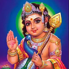 kanda sashti kavasam Song APK download