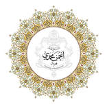 Anjuman-E-Mohammadi