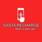 Sasta Recharge icono