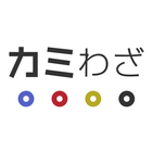 薄毛・抜け毛のお悩み解決情報【カミわざ byアデランス】 아이콘