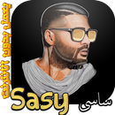 Sasy - ساسى بدون اينترنت APK