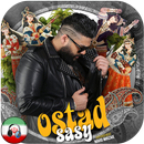 Sasy mankan- ساسی مانکن APK