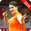 Haryanvi Dance Video 2018 APK