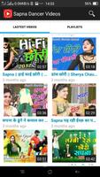 Sapna Dance Videos स्क्रीनशॉट 2